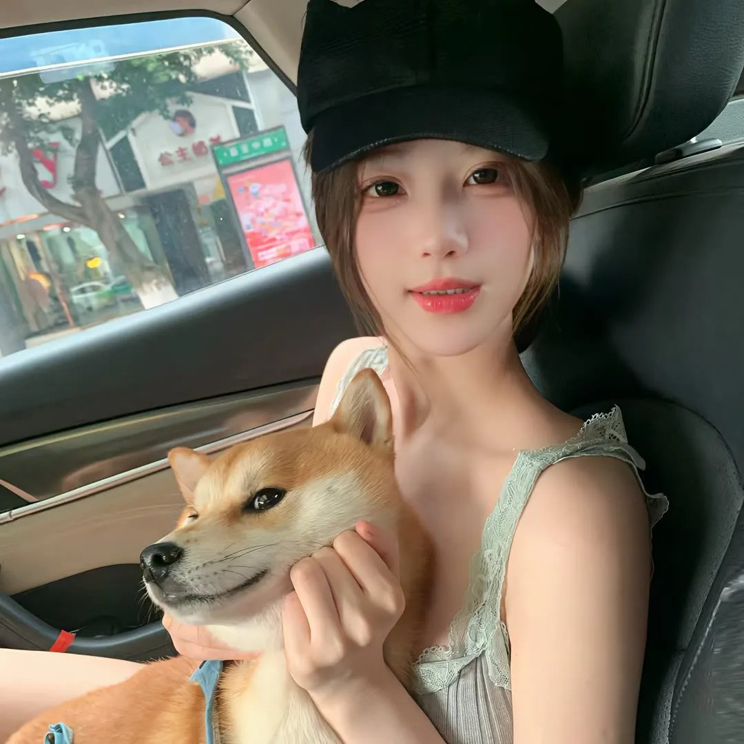我属于你
